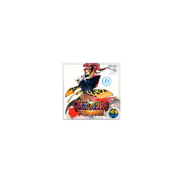 NEOGEO／サムライスピリッツ天草降臨 （CD−ROM）