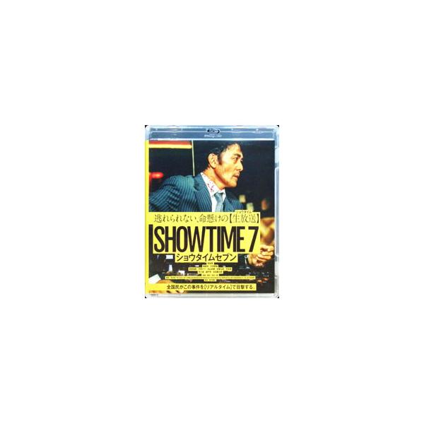 Blu-ray／ショウタイムセブン