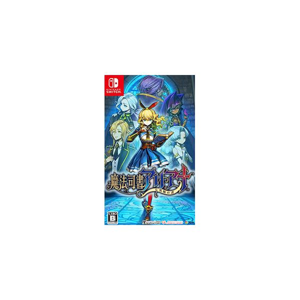 Switch／魔法司書アリアナ 〜七英傑の書〜