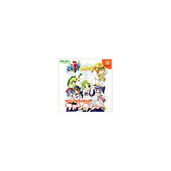 ■カテゴリ：中古ゲームソフト■機種：レトロゲーム■ジャンル：ドリームキャスト■メーカー：ブロッコリー■品番：T46302M■発売日：2001/09/06■カナ：デジキャラットファンタジー