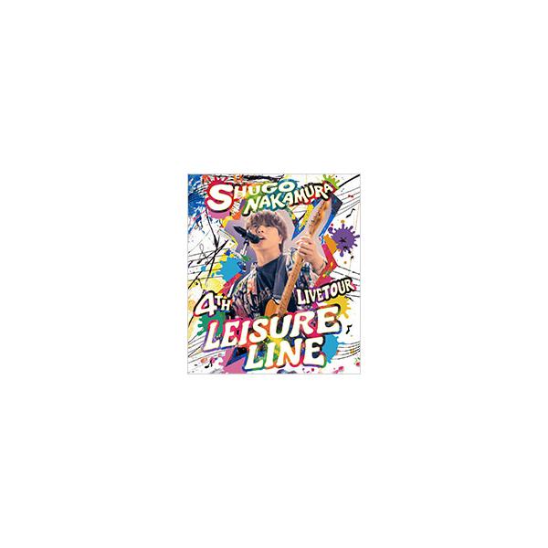 Blu-ray／SHUGO NAKAMURA 4th LIVE TOUR〜Leisure Line〜