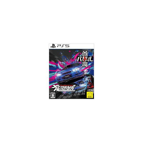 PS5／首都高バトル／Tokyo Xtreme Racer