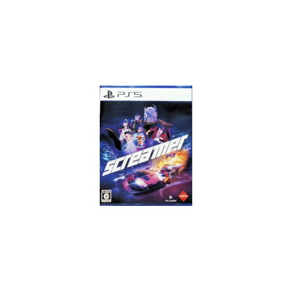 PS5／Screamer