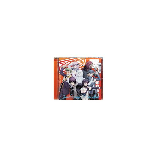 アニメ／アクダマドライブ キャラクターソングミニアルバム