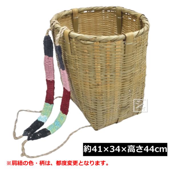 背負い籠 楽天市場】竹製 背負い籠 角小 31cm×23cm×高さ38cm 収穫かご 竹