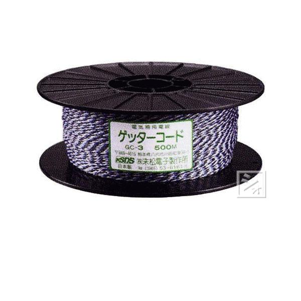 ミニ ゲッター 電気柵 末松電子製作所 電柵 電線長500ｍまで 末松電子 電気柵 #401 ゲッターコード 500m : ねっとんや - 通販