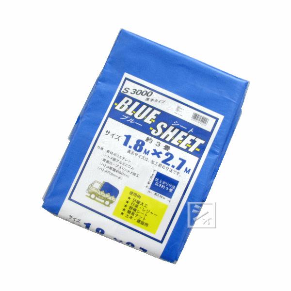 u[V[g 1.8m×2.7m #3000 