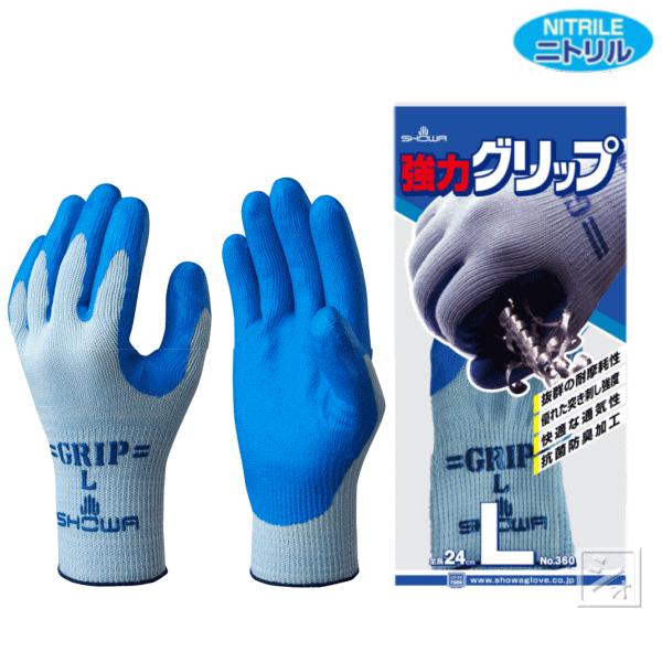 V[O[u Ɨp #360 ̓Obv i1oj