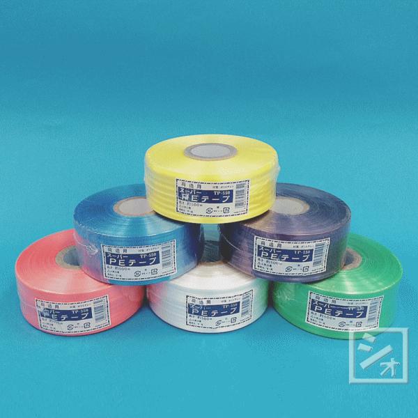 まとめ)TANOSEE レコード巻PE平テープ 50mm×500m 青 赤く 1巻 【×10 まとめ)TANOSEE レコード巻PE平テープ 50mm×500m 青 赤く 1巻 【×10
