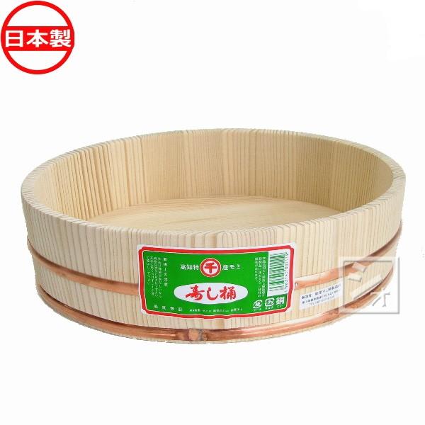 寿司桶 飯台 もみ製(国産) 11号 (3〜4合) 本体 : ねっとんや 寿司桶 飯台 もみ製(国産) 11号 (3〜4合) 本体 : ねっとんや