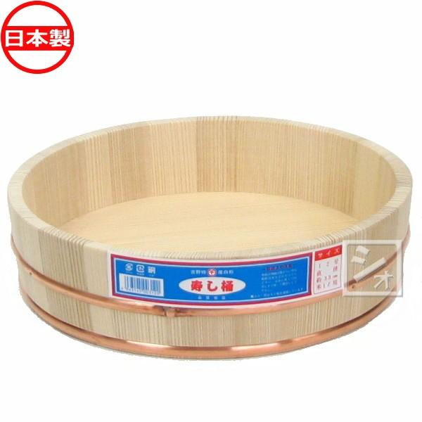 寿司桶(吉野白杉) 寿司桶 飯台 白杉製（吉野杉） 12号 （5合） 本体 : ねっとんや - 通販