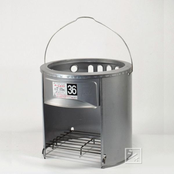 三和金属 スチールかまど 36型 : ねっとんや - 通販 - Yahoo