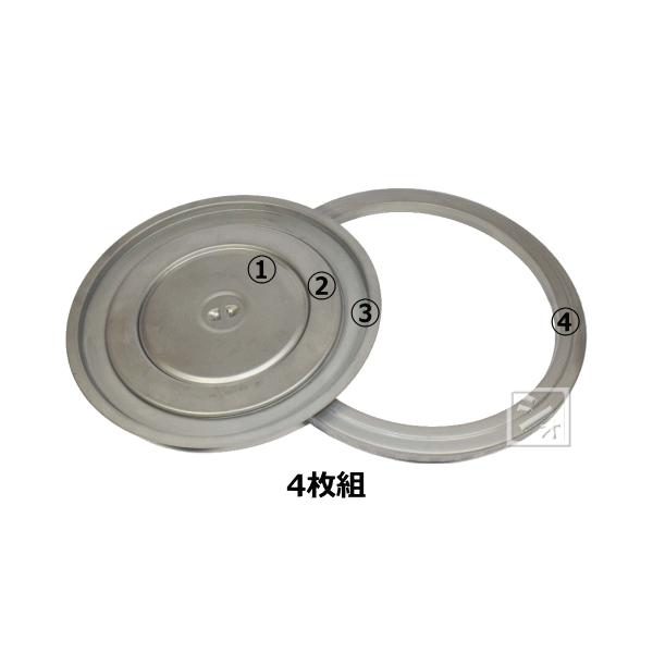 三和金属 かまど天板セット 42型用 4枚組 : ねっとんや - 通販 - Yahoo