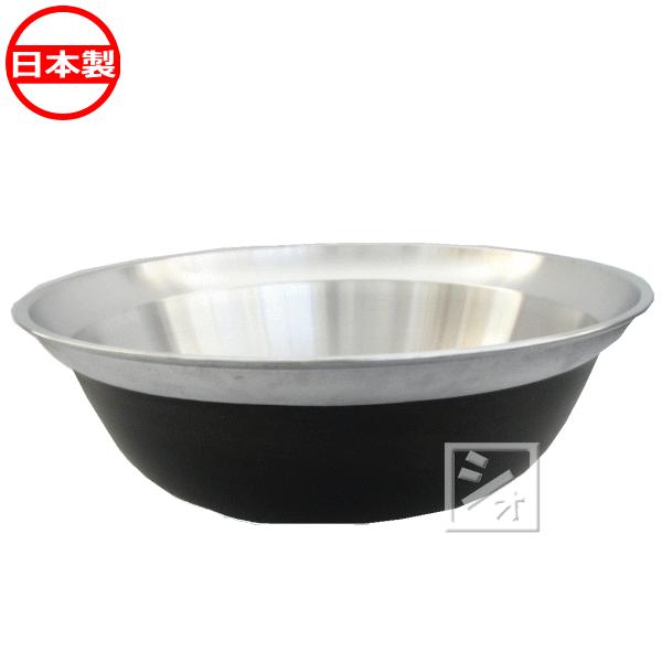 北陸アルミニウム アルミ鋳物 平釜 67cm : ねっとんや - 通販 - Yahoo