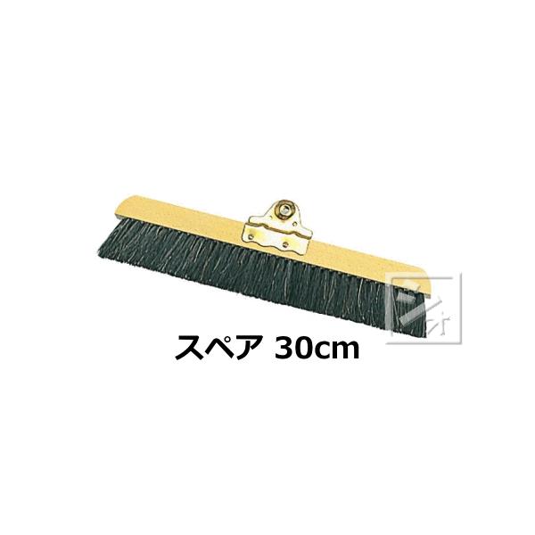 eg ݃z[L XyA 30cm  iCL-380-330-0j ق p ւ