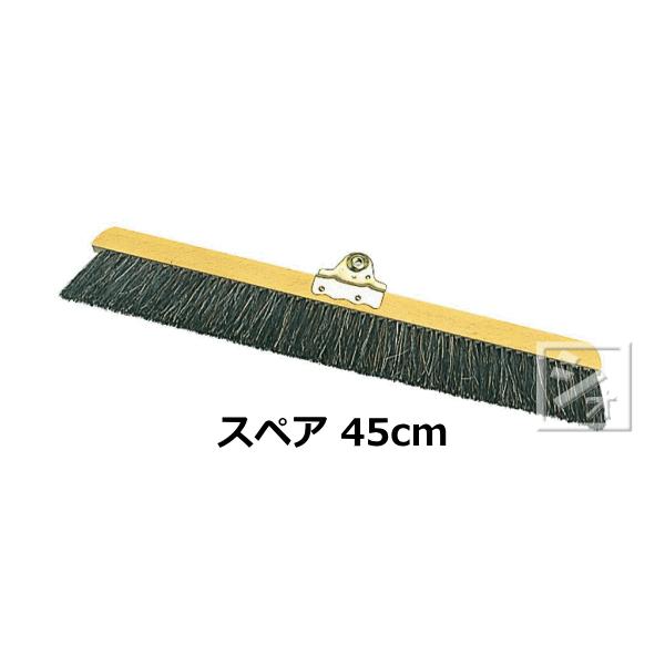 eg ݃z[L XyA 45cm  iCL-380-345-0j ق p ւ