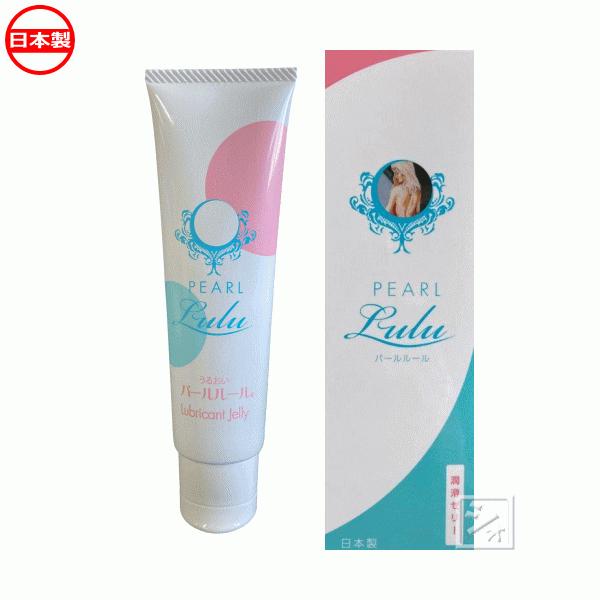 �X�~�X�ʏ� �����[���[ �p�[�����[�� 60g