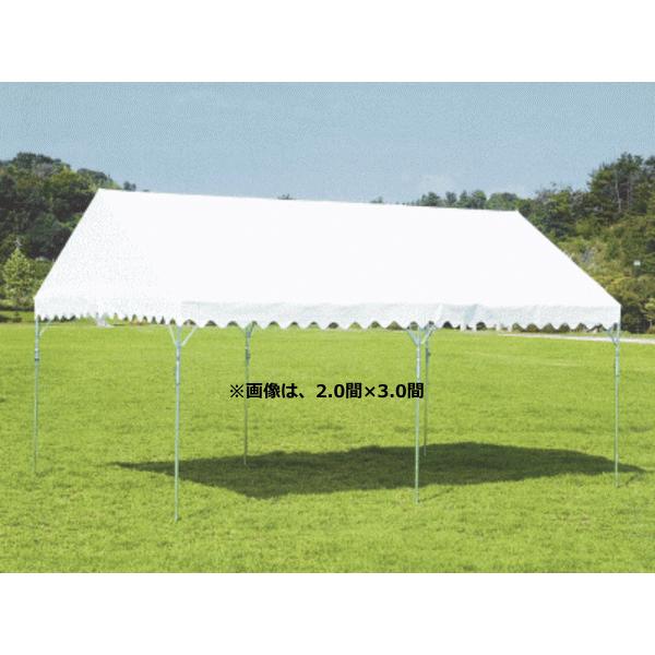 【法人配送限定】 岸工業 ブルドックテント エコノミー 1号 （白） （1.5間×2.0間） 法人配送限定） 岸工業 ブルドックテント セーフティー 1号 （白