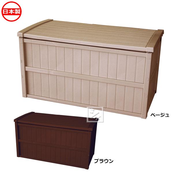 平和工業 組立式収納庫 大容量 約200L : ねっとんや - 通販 - Yahoo