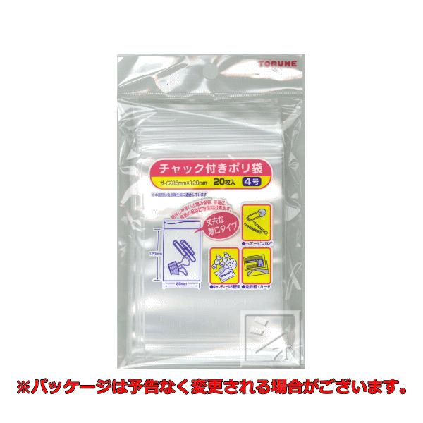 gl P-3288 `bNt| 4 i20j