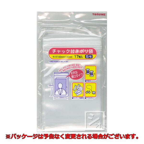 gl P-3289 `bNt| 5 i17j