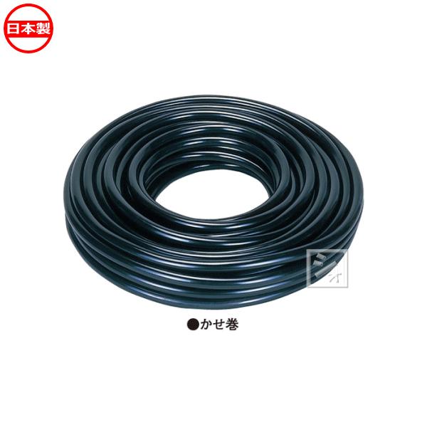 中部ビニール工業 SHラバー（SR）ホース （農業・灌水用ホース） 50m巻 （内径22mm×外径28mm）