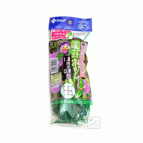 rj[ |lbg i1.8m×0.9mj