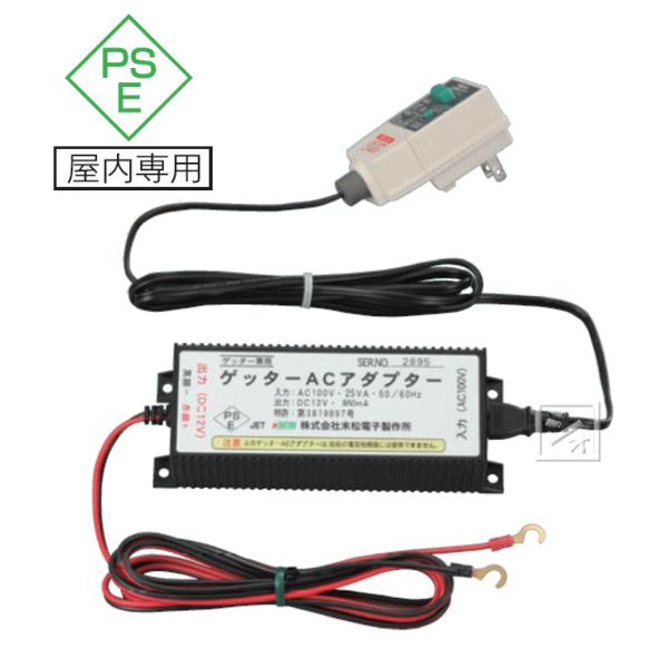 dq dC #807 Qb^[ACA_v^[Zbg p