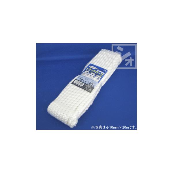 gbN[v rjGXe[v 9mm×20m