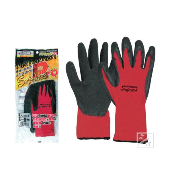 ӂ Ɨp A-361 \tLb` PRO bh i1oj