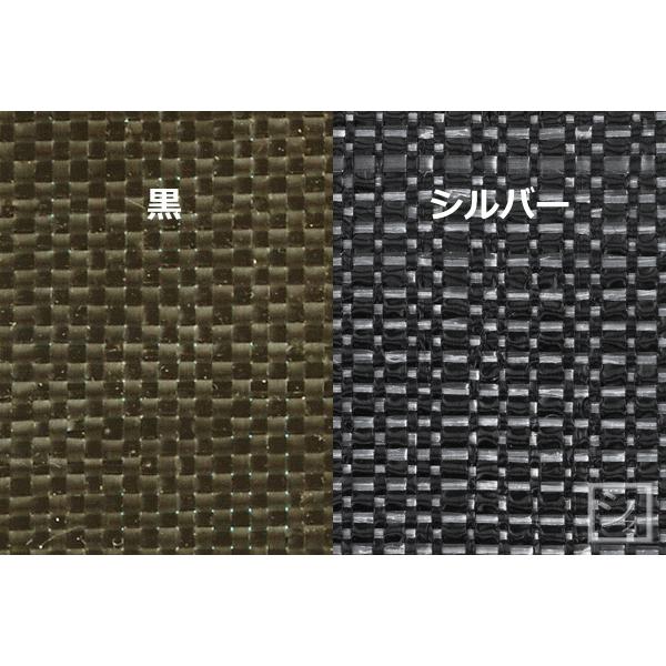 CmxbNX hV[g OhV[g Rۍܓ i0.5m×100mj Ǔ