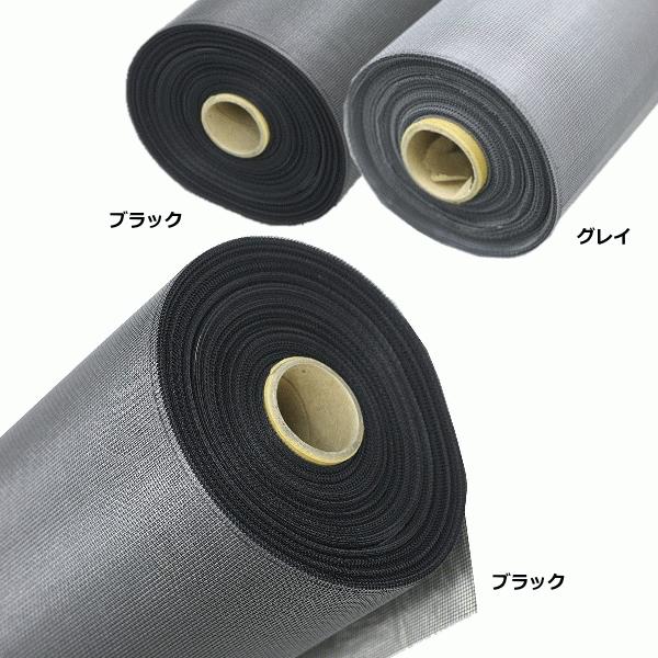 CmxbNX Ԍ˒ւlbg _CIGNV[h 18×16bV 91cm×60m OXt@[o[h hlbg