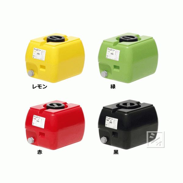 スイコー　ホームローリー 　貯水タンク 50L Amazon | スイコー ホームローリータンク 50L (レモン) | 貯水タンク