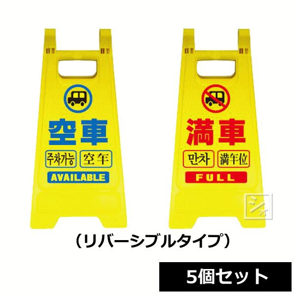 �i�@�l�z������j ���S���� �~�j�X�^���h ��� ���� �i5�Z�b�g�j MS-05 ���o�[�V�u���^�C�v