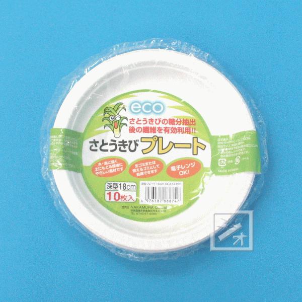  ĝ M M Ƃуv[g [^ 18cm i10j SK-874