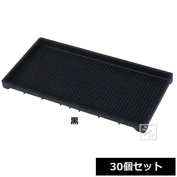 アイカ （法人配送限定） 水稲用育苗箱 稚苗用V型 保水タイプ 30個