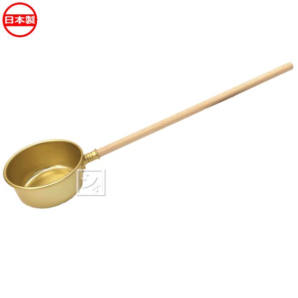 hH  ؕ JX 240cc 2 9cm