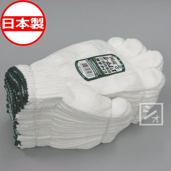 ~^jR[|[V Y V[X ^Cv i12oj wv