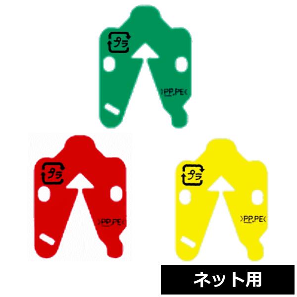 i@lzj }bNX CKS-330N ܂Ƃ@pNbv RjNbv ilbgpj 2000i1[j×30 dp