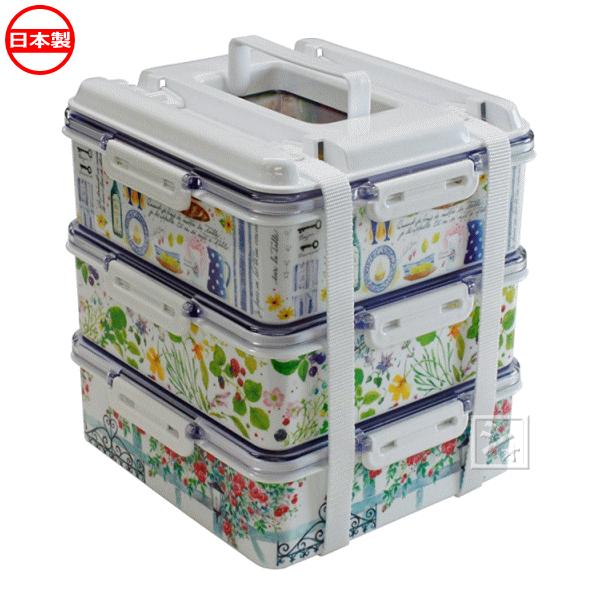 蝶プラ工業 お弁当箱 ランチボックス 3段 松花堂 スイートガーデン