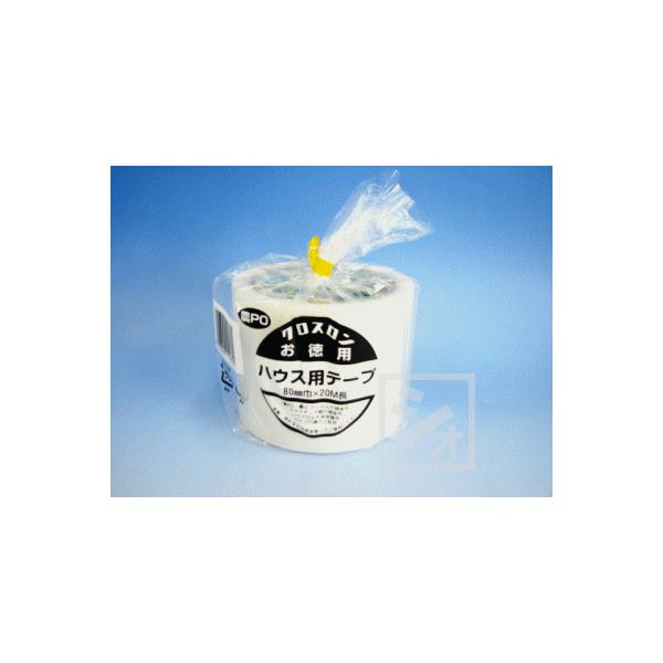 NX p nEXpe[v (80mm×20mj