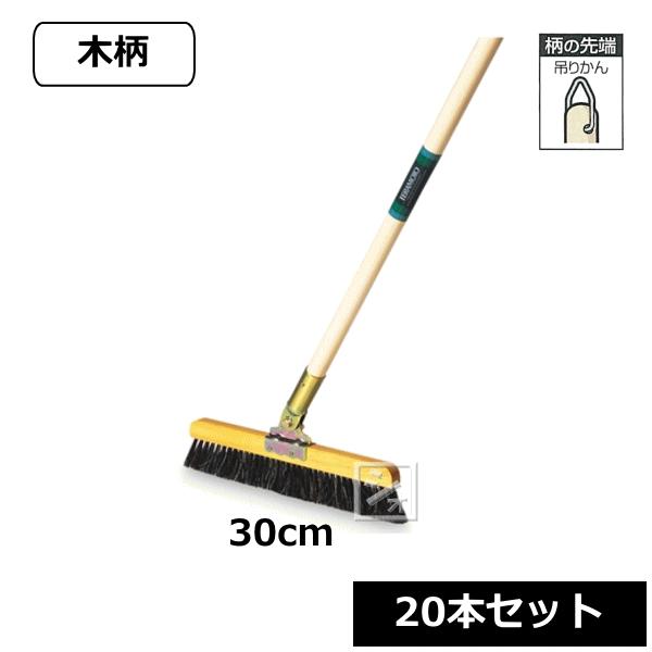 i@lzj eg ݃z[L iؕj 30cm i20{Zbgj CL-380-030-0