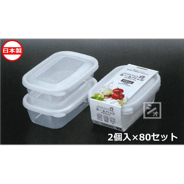 ナカヤ化学産業 K291 4 ホームパックb ホワイト 2個入 80セット 10006418 ねっとんや 通販 Yahoo ショッピング