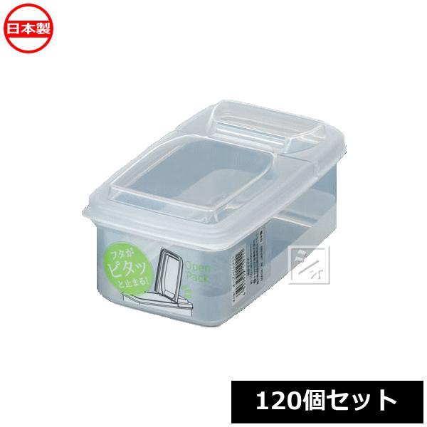 ナカヤ化学産業 保存容器 K191 オープンパックL1_120個セット : ねっと