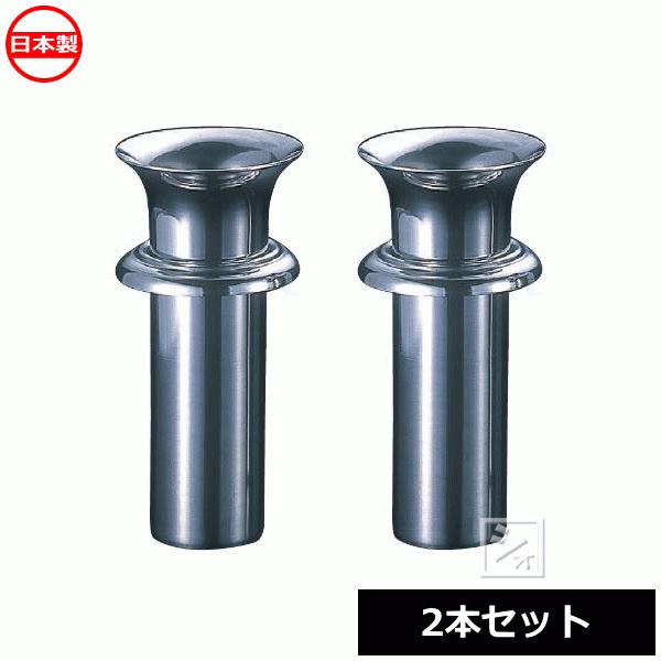 XeXԗ 48Ӄcot ij 2{Zbg