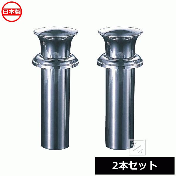 XeXԗ 48Ӄcot ij 2{Zbg