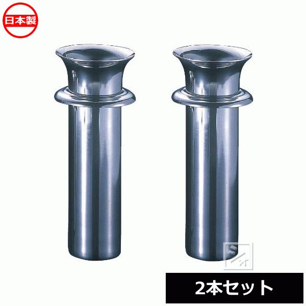 XeXԗ 58Ӄcot ij 2{Zbg