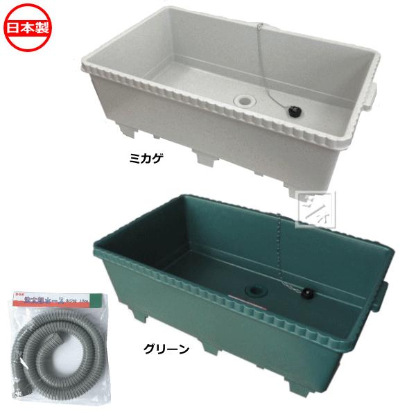 大和技研工業 DGK 深ポリブネ 洗太郎 1.5mホース付き : ねっとんや