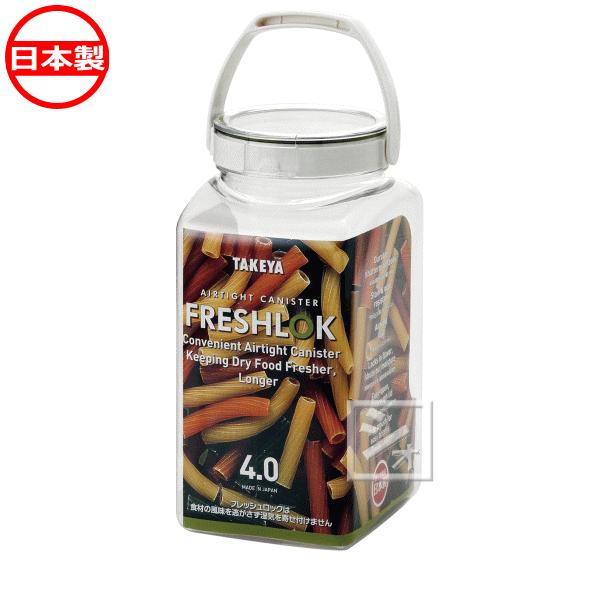 �^�P�����w�H�� �t���b�V�����b�N �p�^ 4.0L �����t��