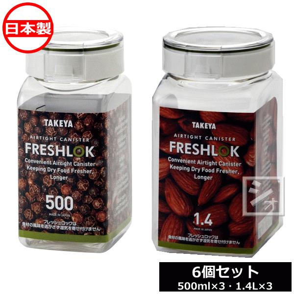 �^�P�����w�H�� �t���b�V�����b�N �p�^ 500×3�A1.4L×3�� �i�v6�Z�b�g�j